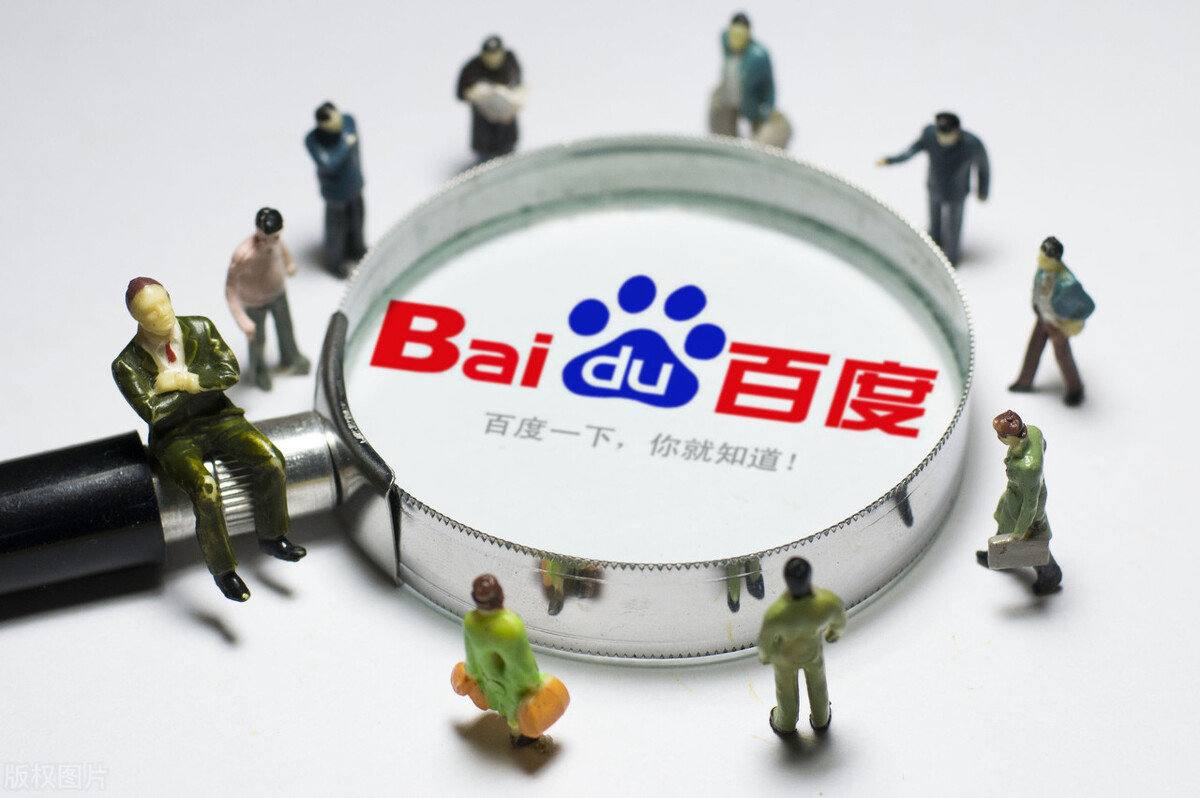 张远穿斤衣服负重表演